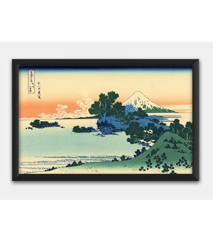 Amazon.co.jp: 絵画 版画 葉祥明（ ようしょうめい ）・夕焼けの二人